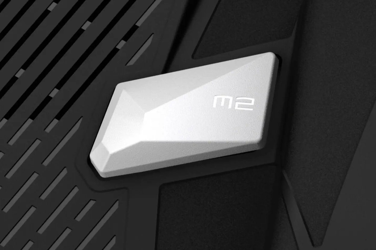 Herní konzole MSI Claw A8 BZ2EM-007CZ