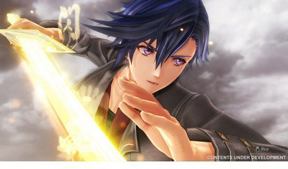 The Legend of Heroes: Trails Beyond Horizon: Deluxe Edition PS4