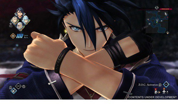 The Legend of Heroes: Trails Beyond Horizon: Deluxe Edition PS4