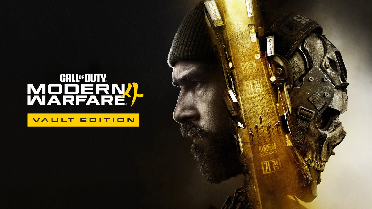 Call of Duty: Modern Warfare 4: Vault Edition (Předobjednávka) - Xbox Series X|S / Windows