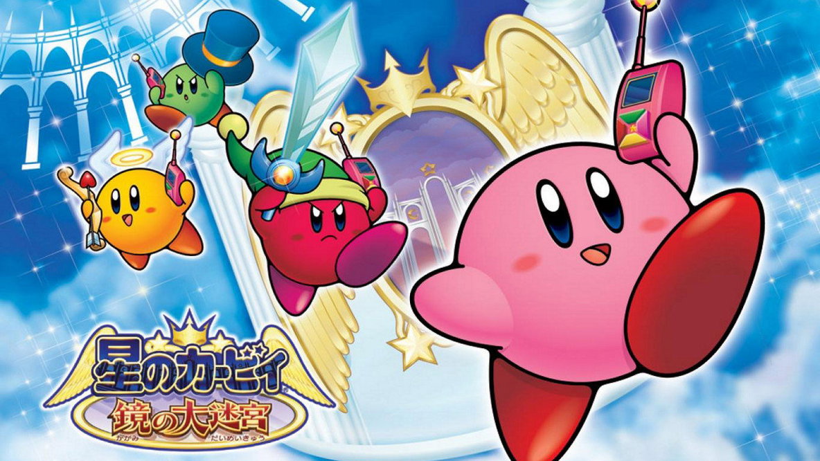 Kirby Air Riders Nintendo Switch 2