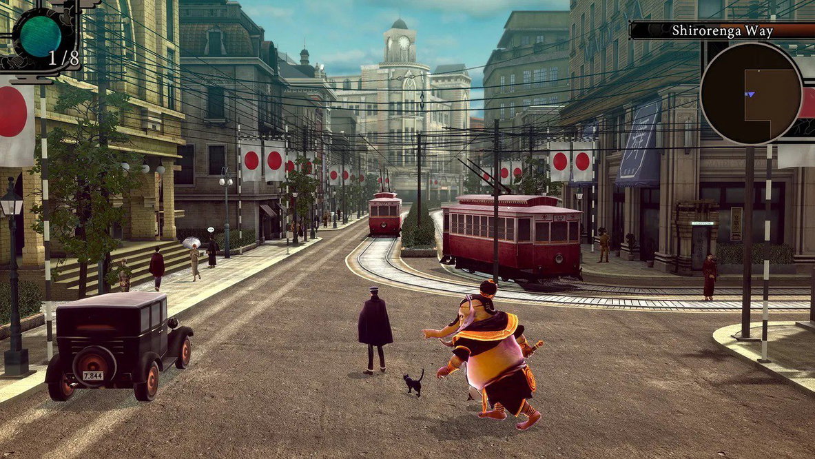 Raidou: Remastered: The Mystery of the Soulless Army Nintendo Switch 2