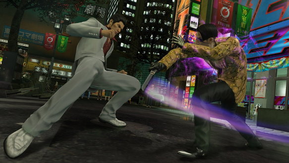 Yakuza Kiwami Nintendo Switch 2