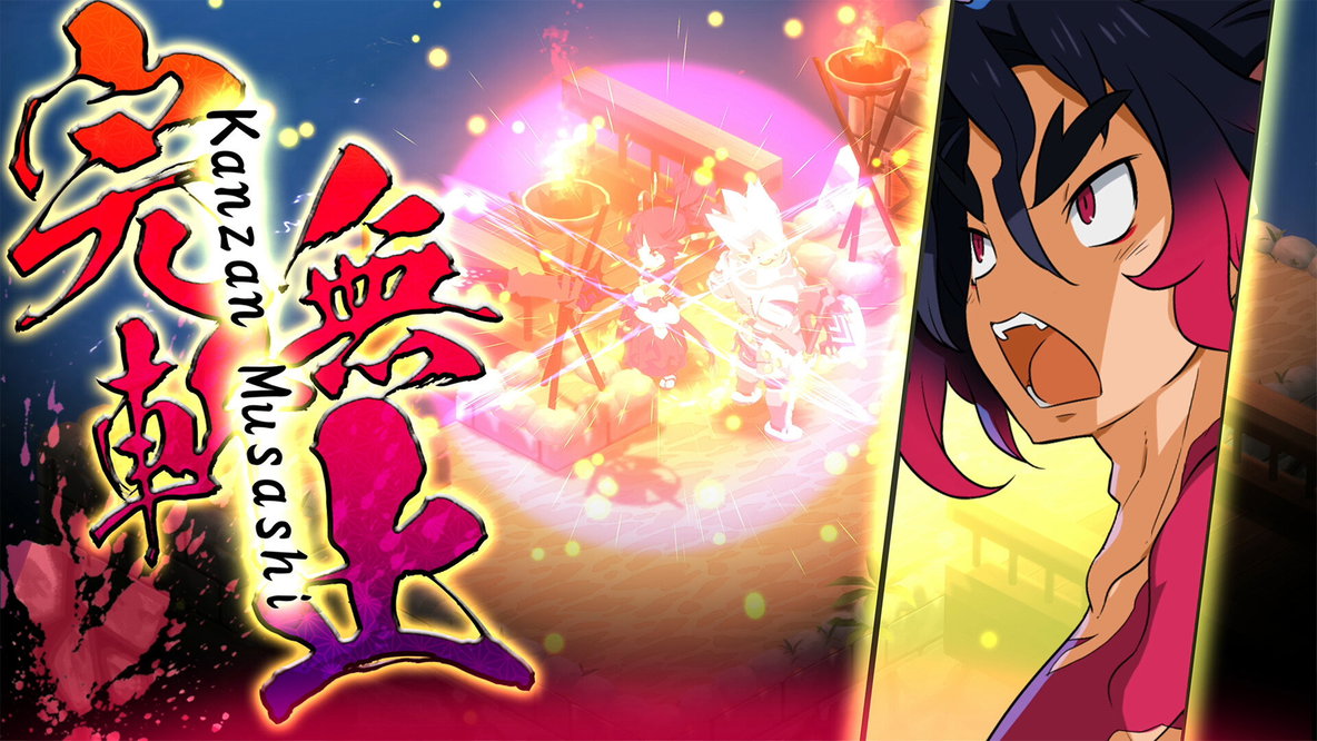 Disgaea 7: Complete Deluxe Edition Nintendo Switch 2