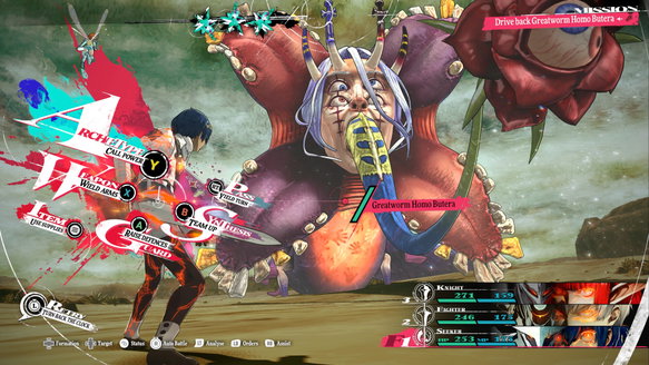 Metaphor: ReFantazio Nintendo Switch 2