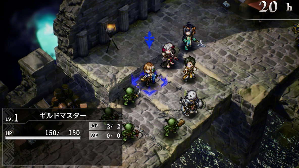 Goblin Slayer Another Adventurer: Nightmare Feast Nintendo Switch