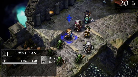 Goblin Slayer Another Adventurer: Nightmare Feast Nintendo Switch