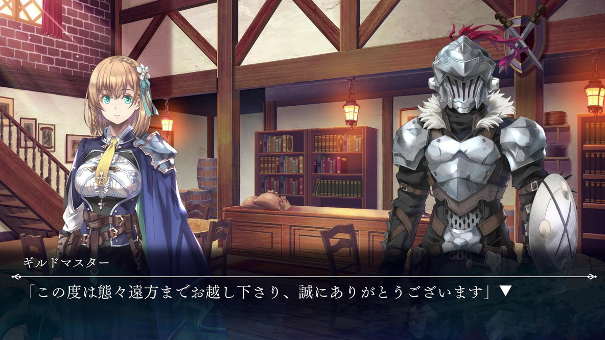 Goblin Slayer Another Adventurer: Nightmare Feast Nintendo Switch