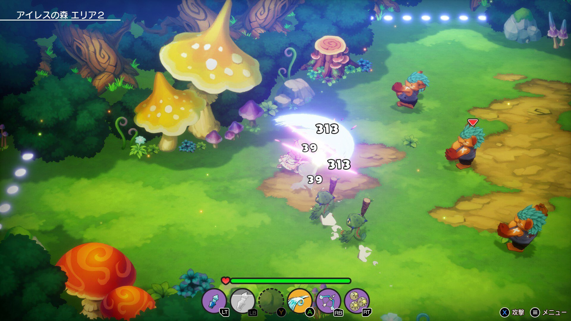 Elrentaros Wanderings Nintendo Switch