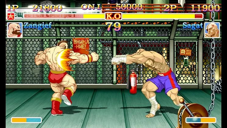 Ultra Street Fighter II: The Final Challengers Nintendo Switch