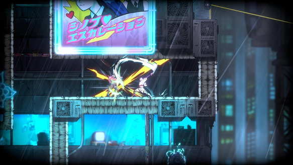 Shinobi: Art of Vengeance Nintendo Switch