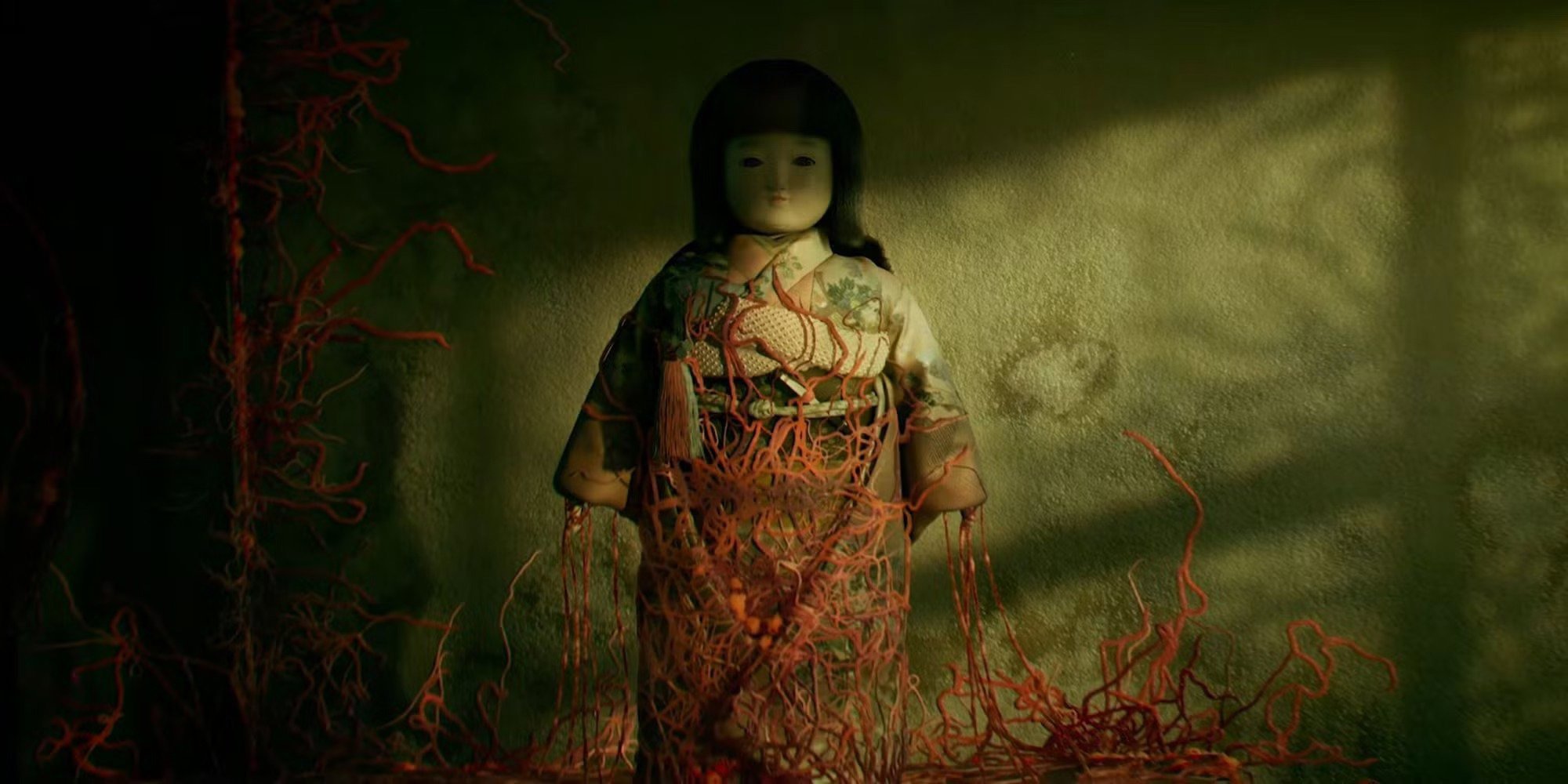 Silent Hill f PS5