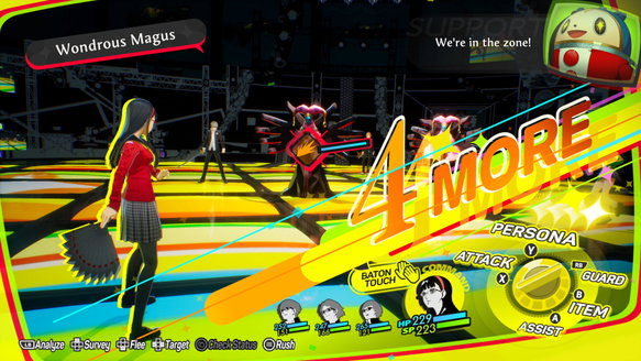Persona 4 Revival PS5