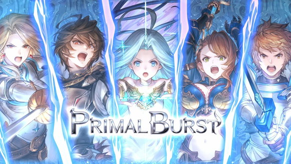 Granblue Fantasy: Relink Endless Ragnarok PS5