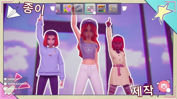 K-Pop Rising: Dream to Shine PS5