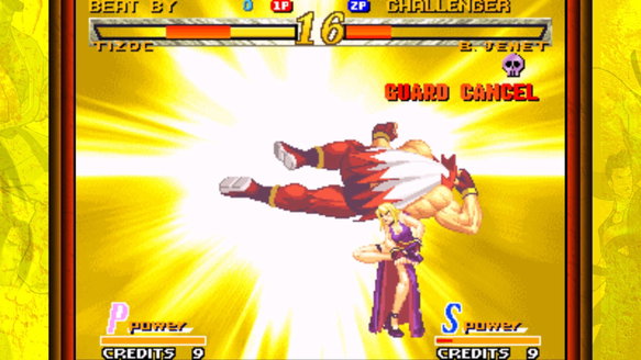 NEOGEO Garou: Mark of the Wolves