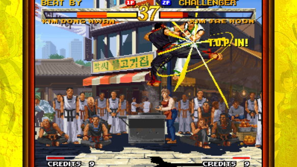 NEOGEO Garou: Mark of the Wolves