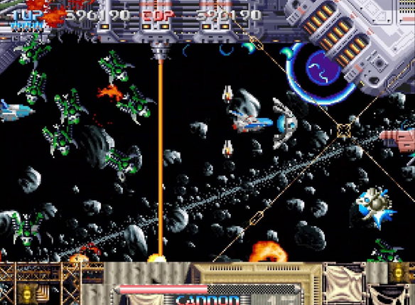 NEOGEO Pulstar Neogeo