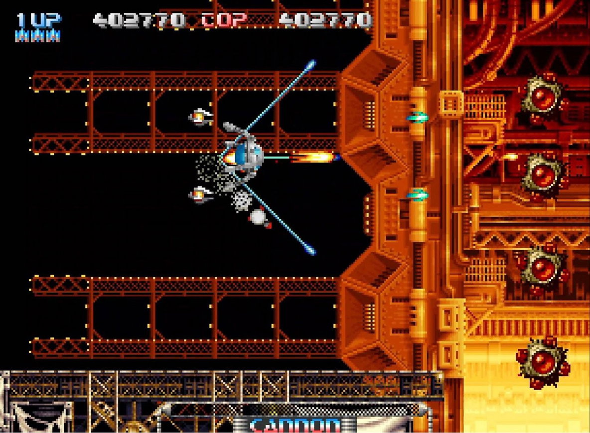 NEOGEO Pulstar Neogeo