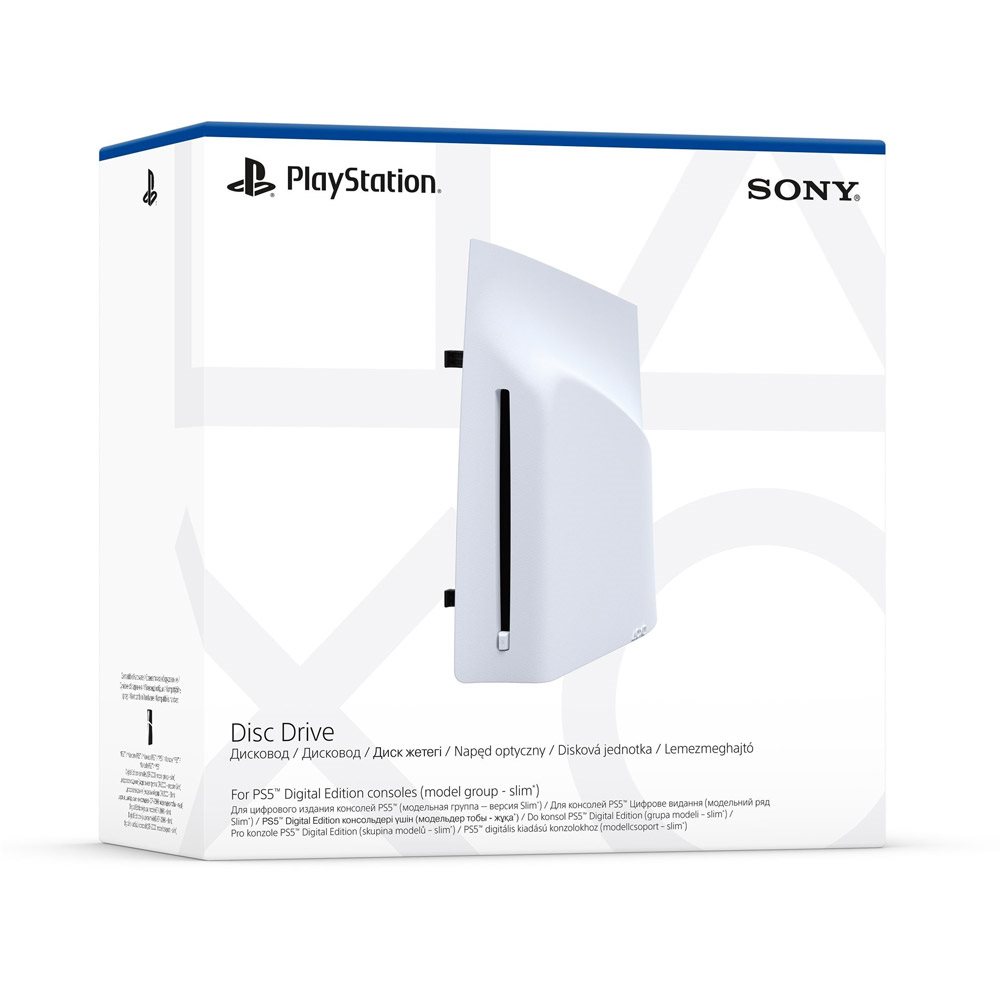 Externí Blu-Ray mechanika pro PlayStation 5 (Slim)