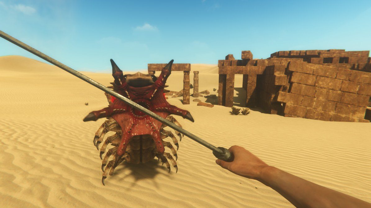 Starsand PS5