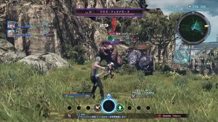 Xenoblade Chronicles 2 - Nintendo Switch