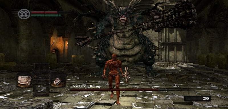 Dark Souls Remastered