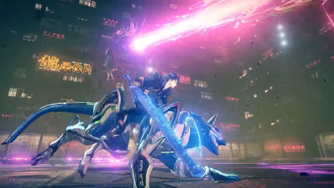 Astral Chain Astral Chain