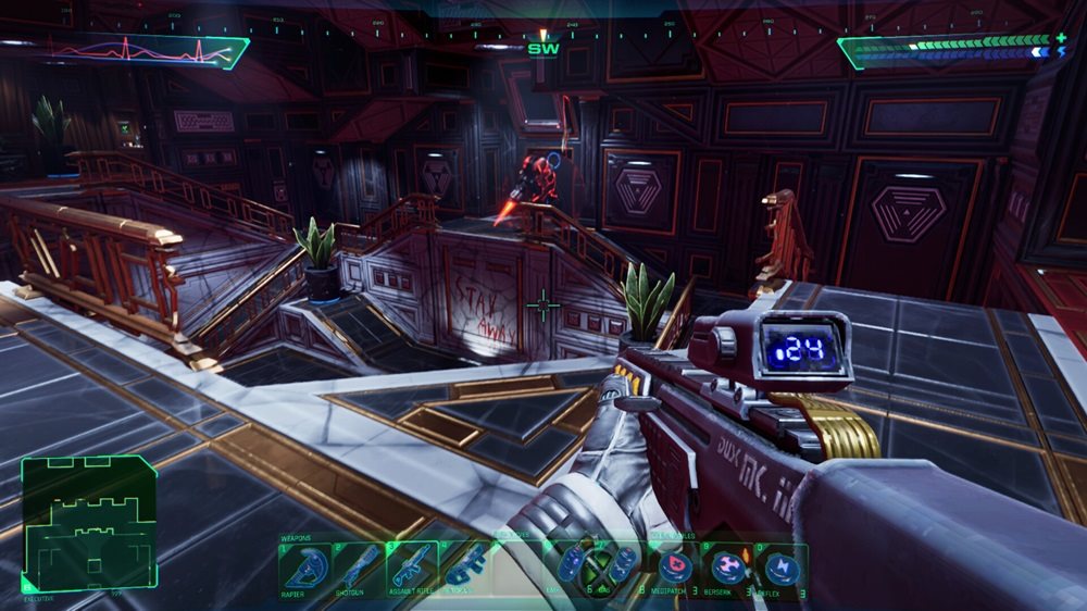 System Shock PS5 System Shock PS5